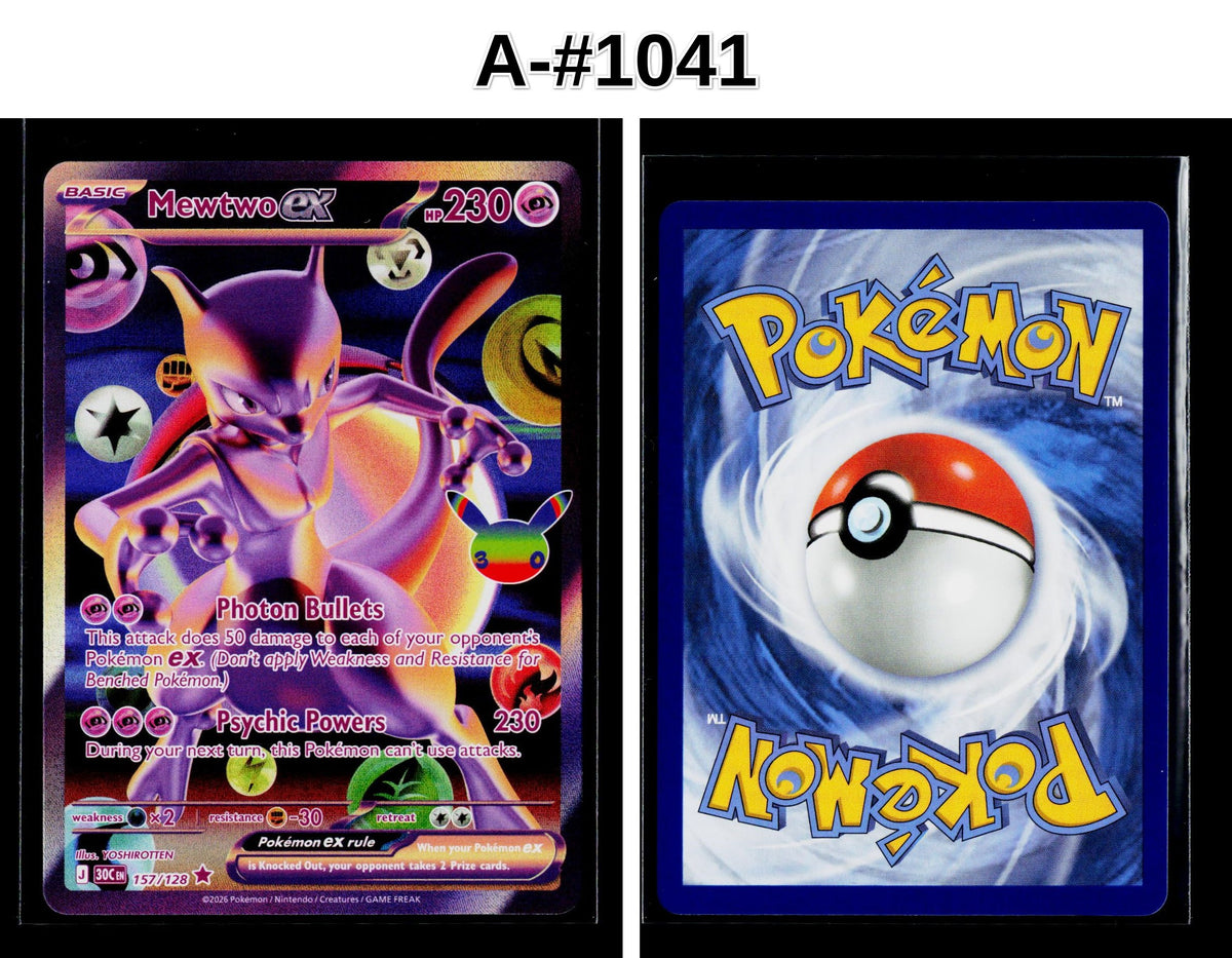 Front + Back scan | Near Mint / A-#1041 / Holofoil