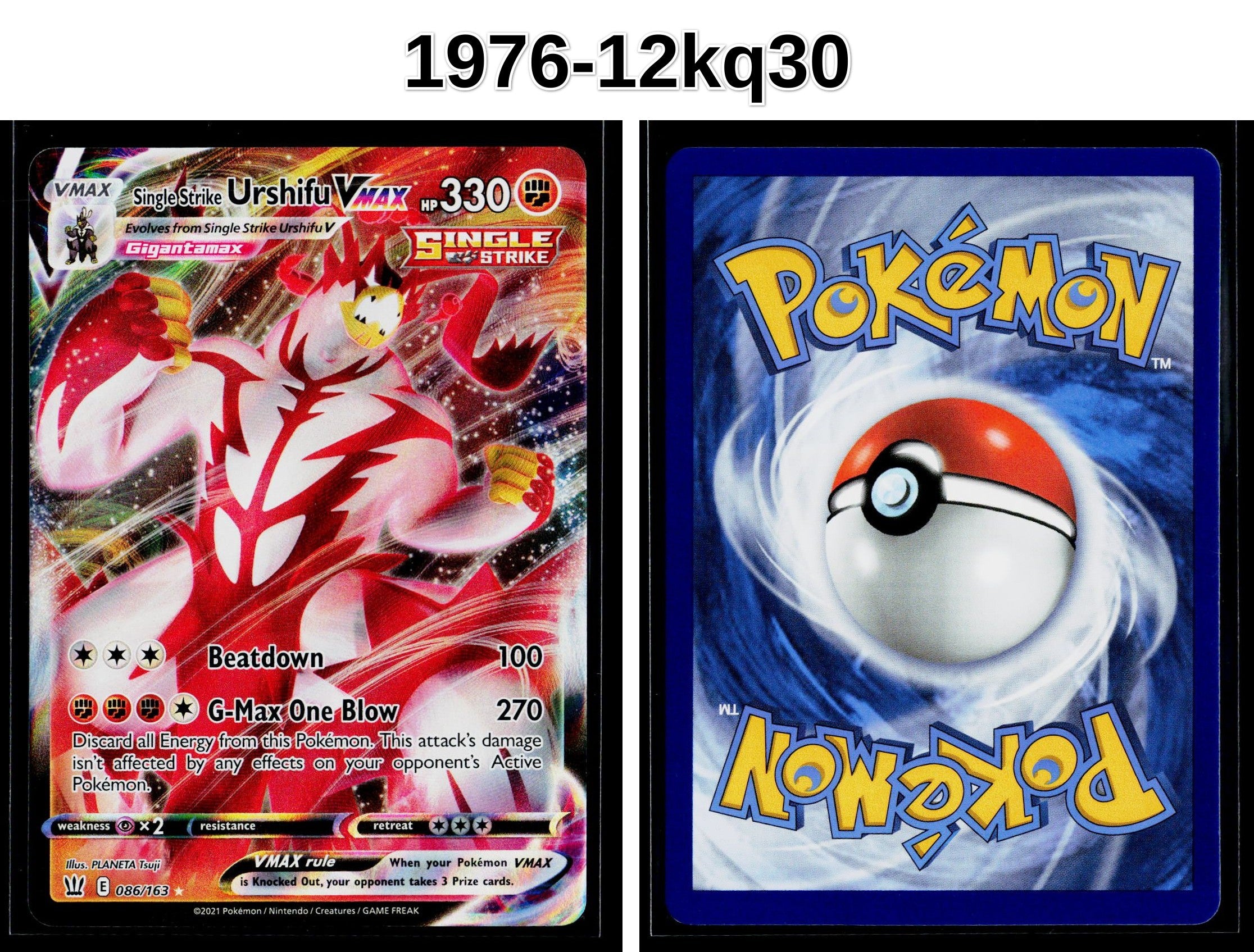 Front + Back scan