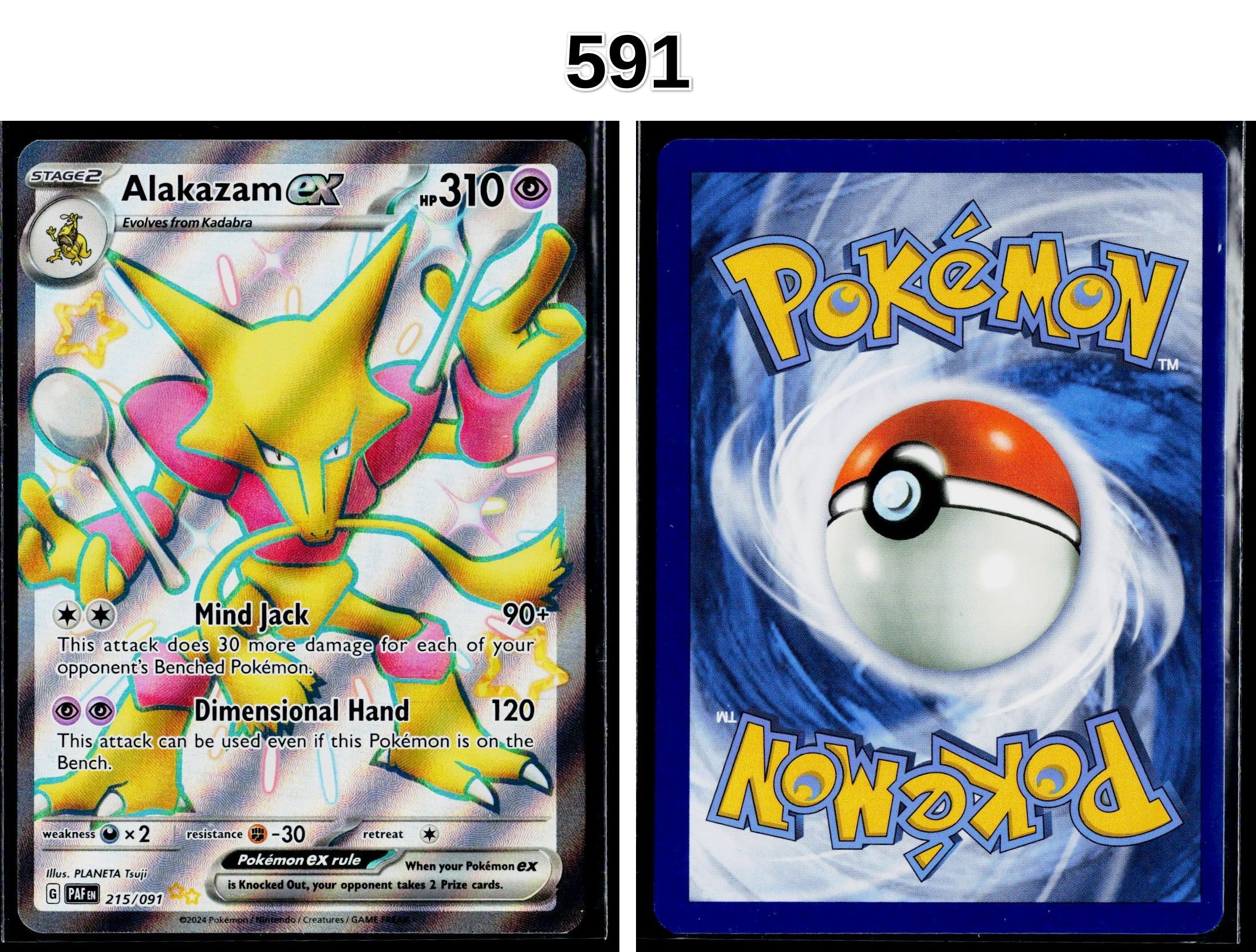 Front + Back scan