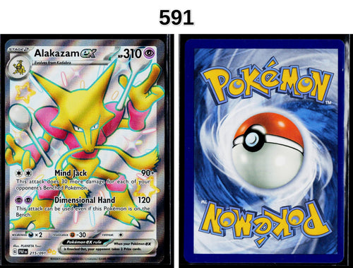 Front + Back scan
