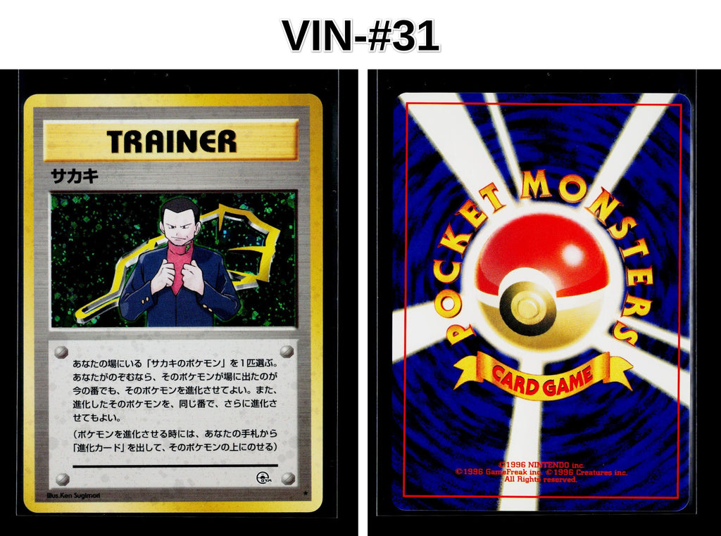 Front + Back scan