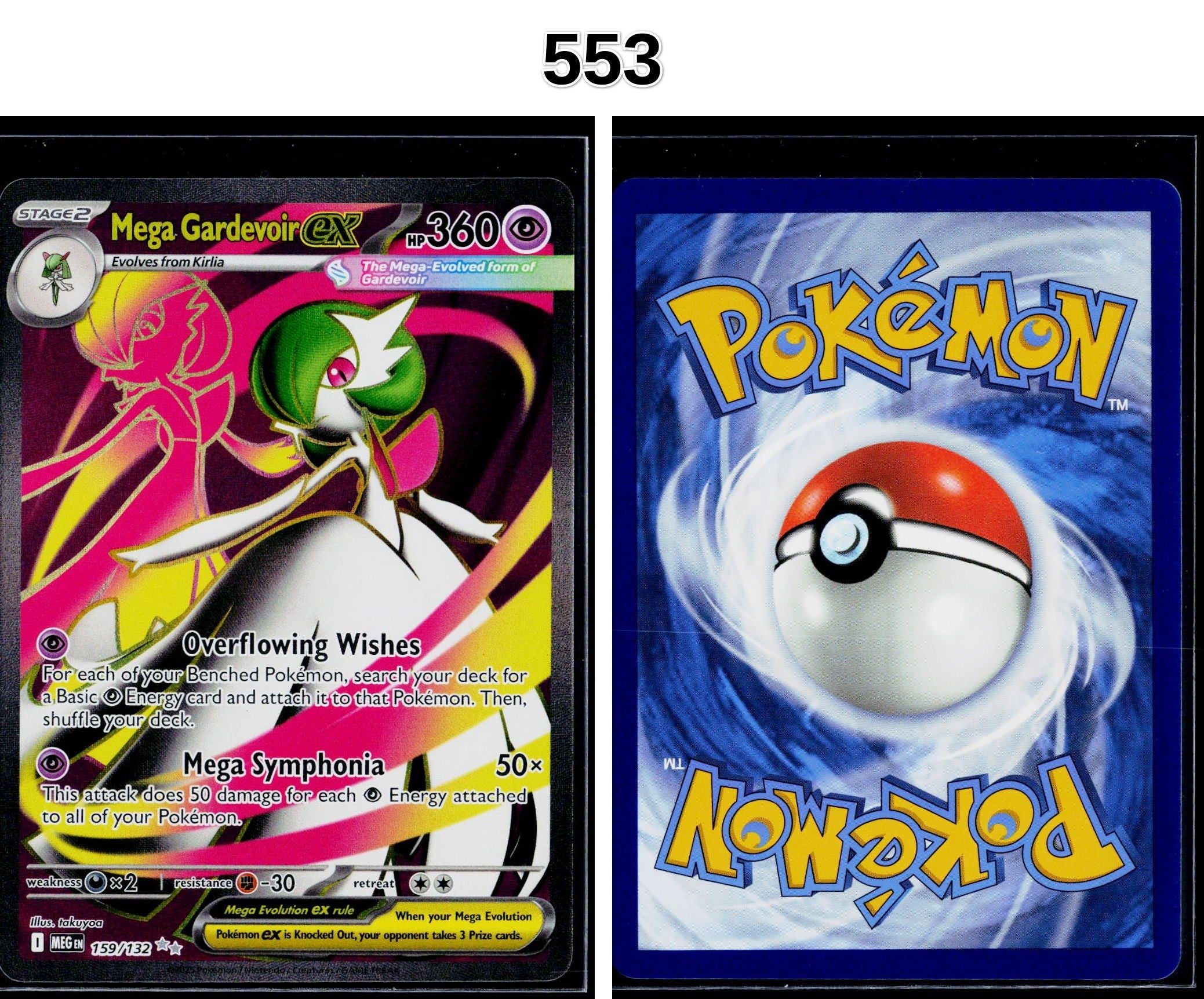 Front + Back scan