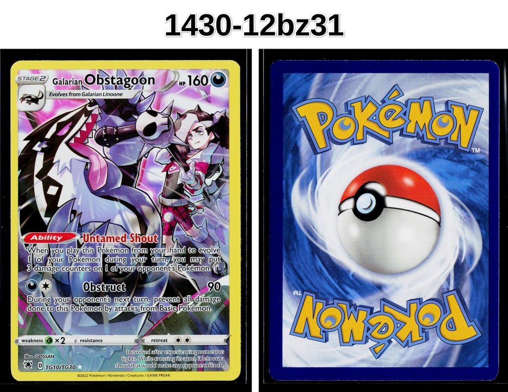 Front + Back scan