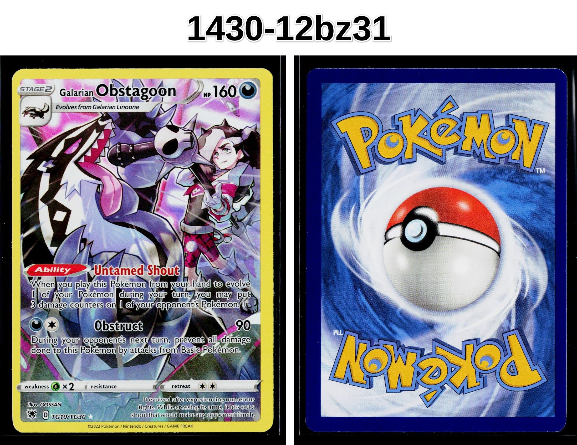 Front + Back scan