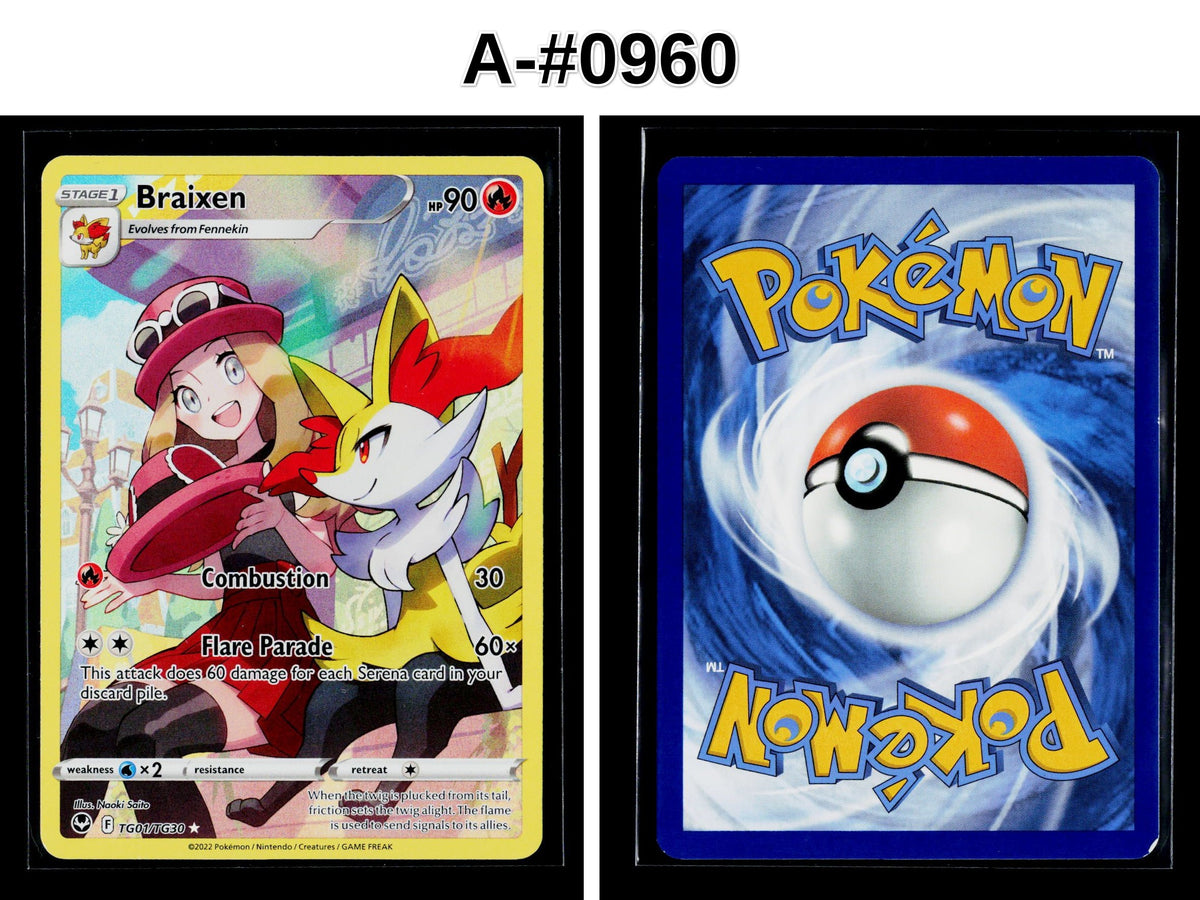 Front + Back scan