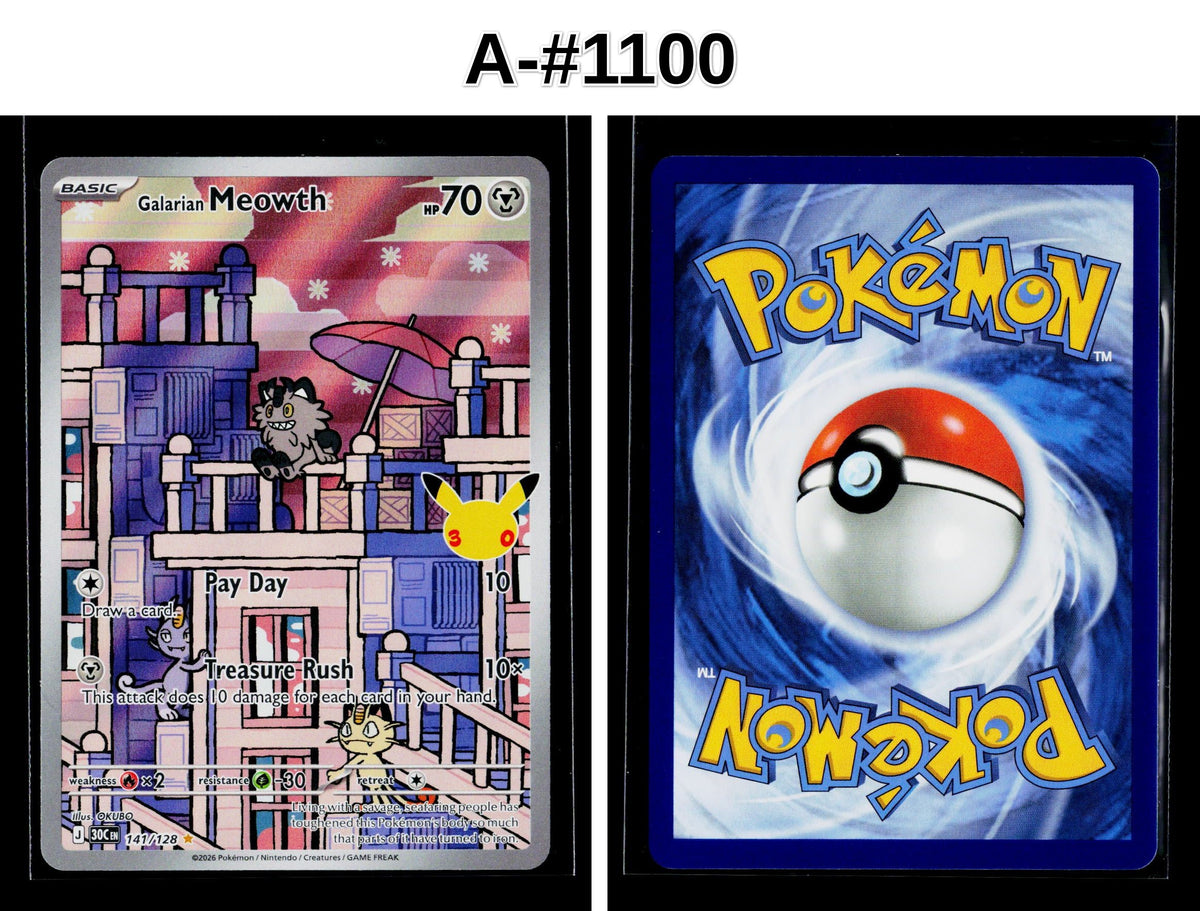 Front + Back scan | Near Mint / A-#1100 / Holofoil
