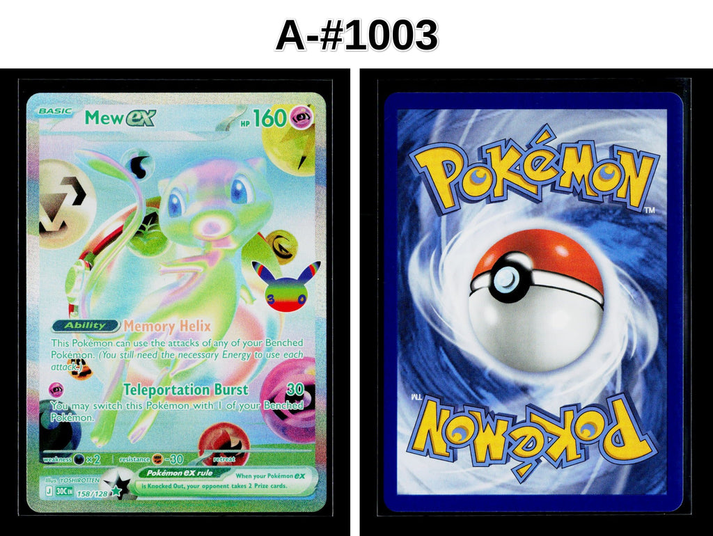 Front + Back scan