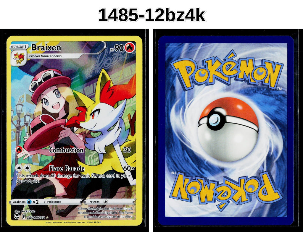 Front + Back scan