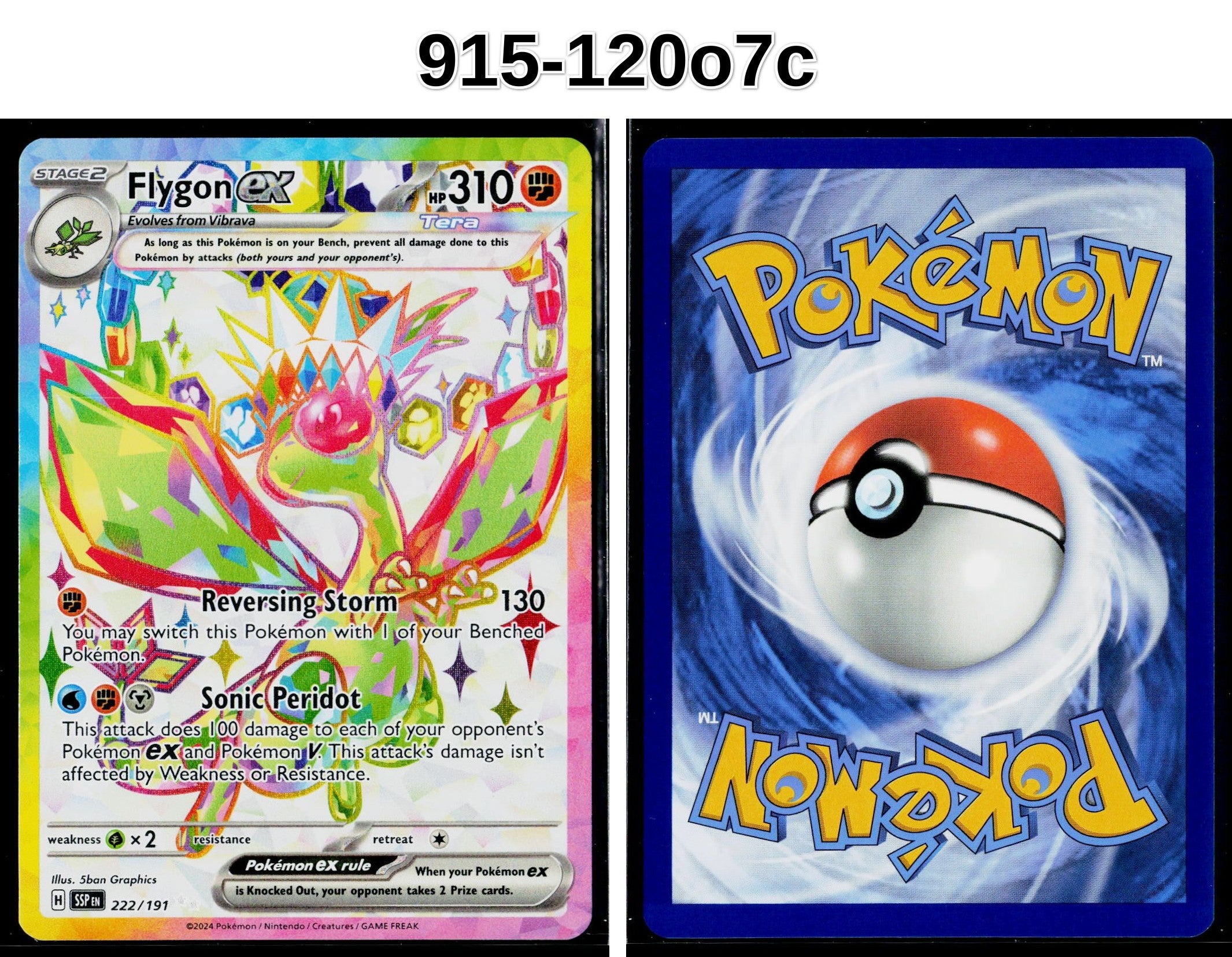 Front + Back scan