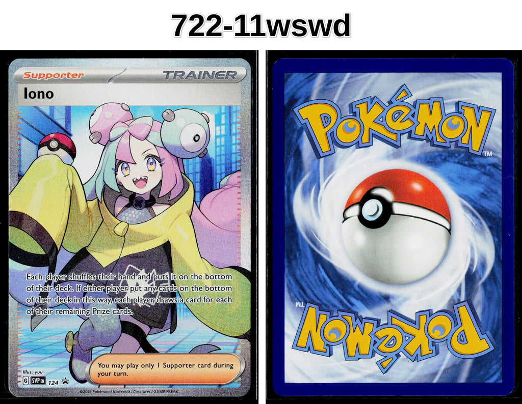 Front + Back scan