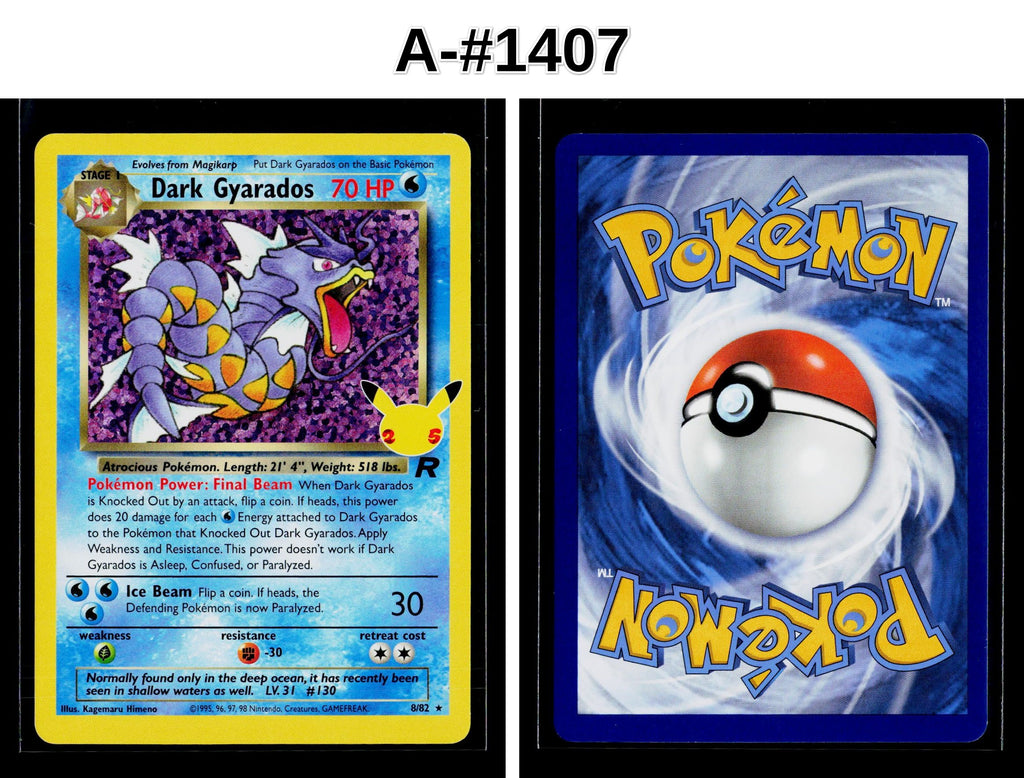 Front + Back scan | Near Mint / A-#1407 / Holofoil