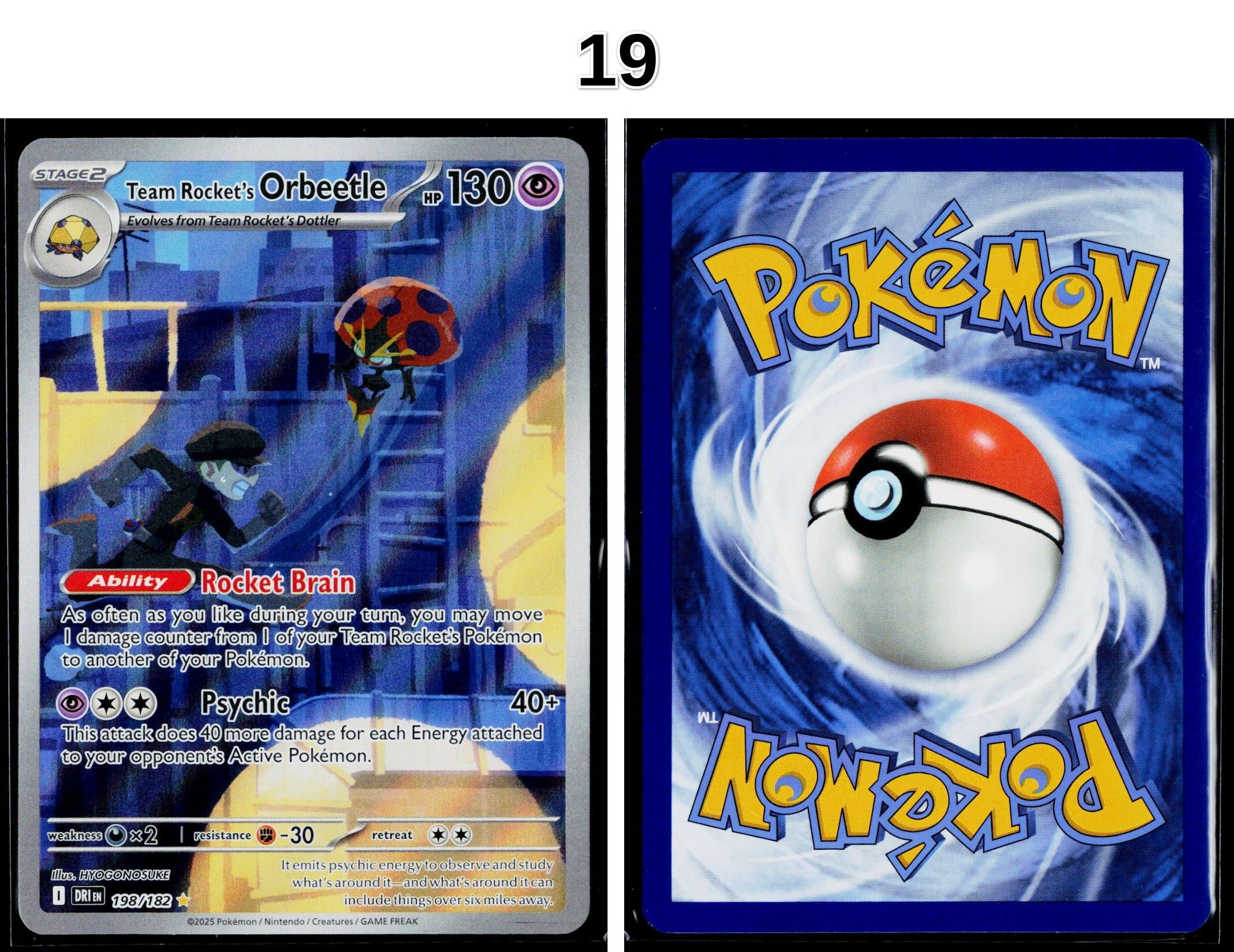 Front + Back scan
