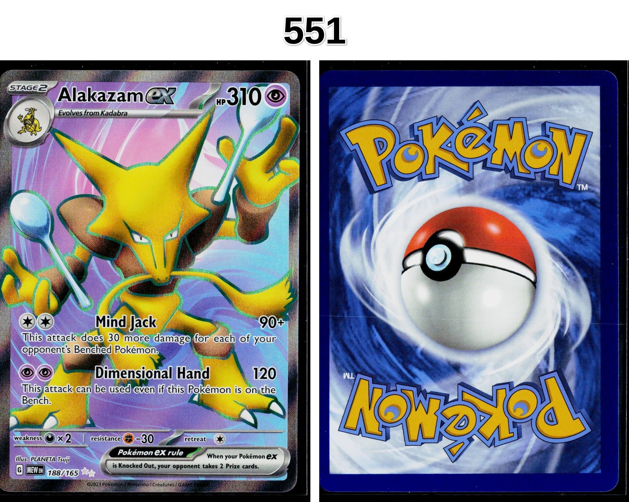 Front + Back scan