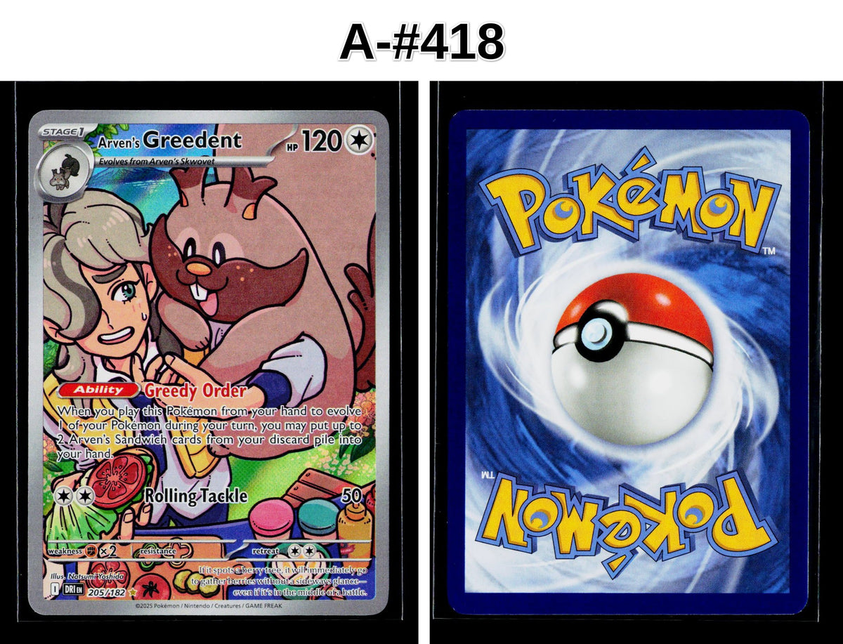 Front + Back scan