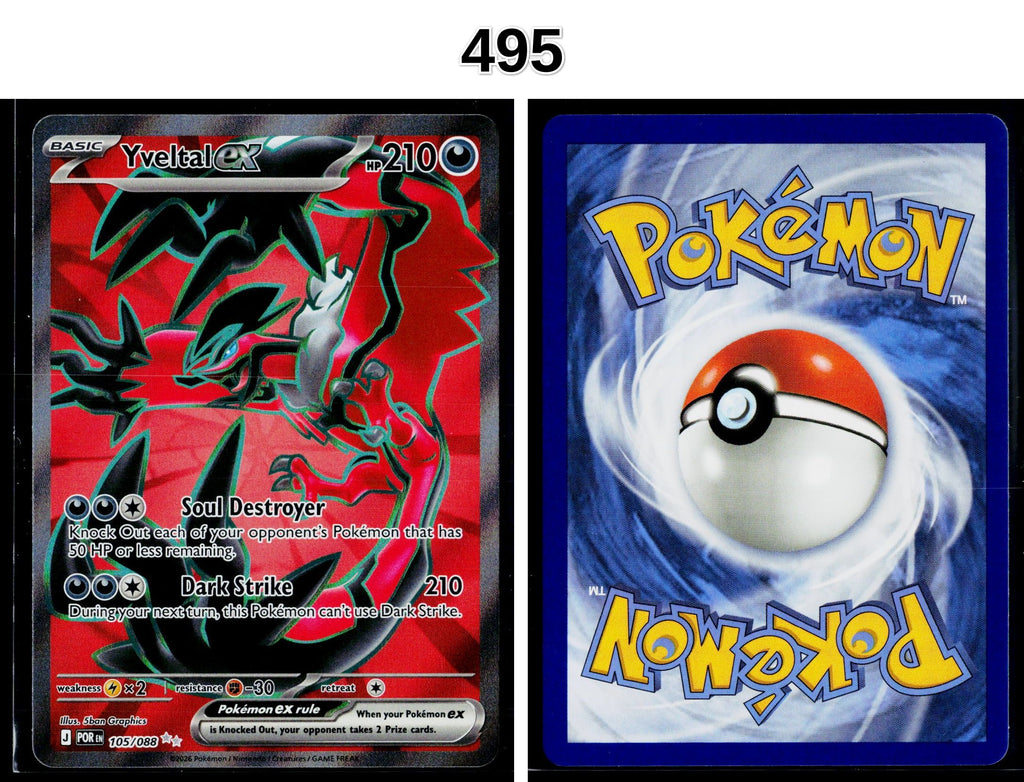 Front + Back scan