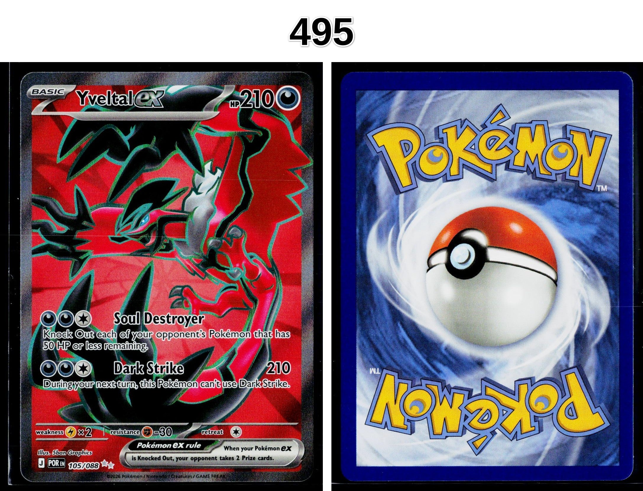 Front + Back scan