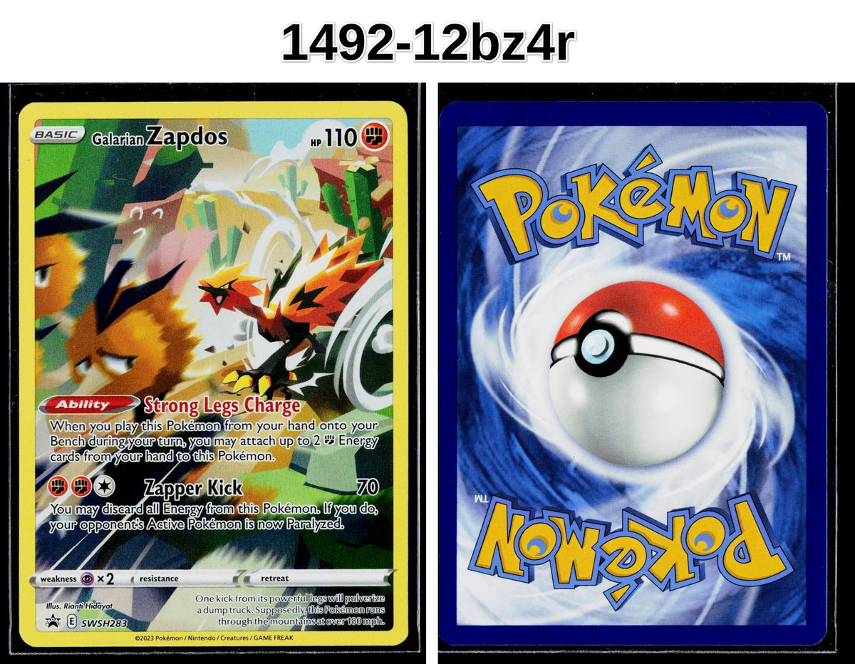Front + Back scan