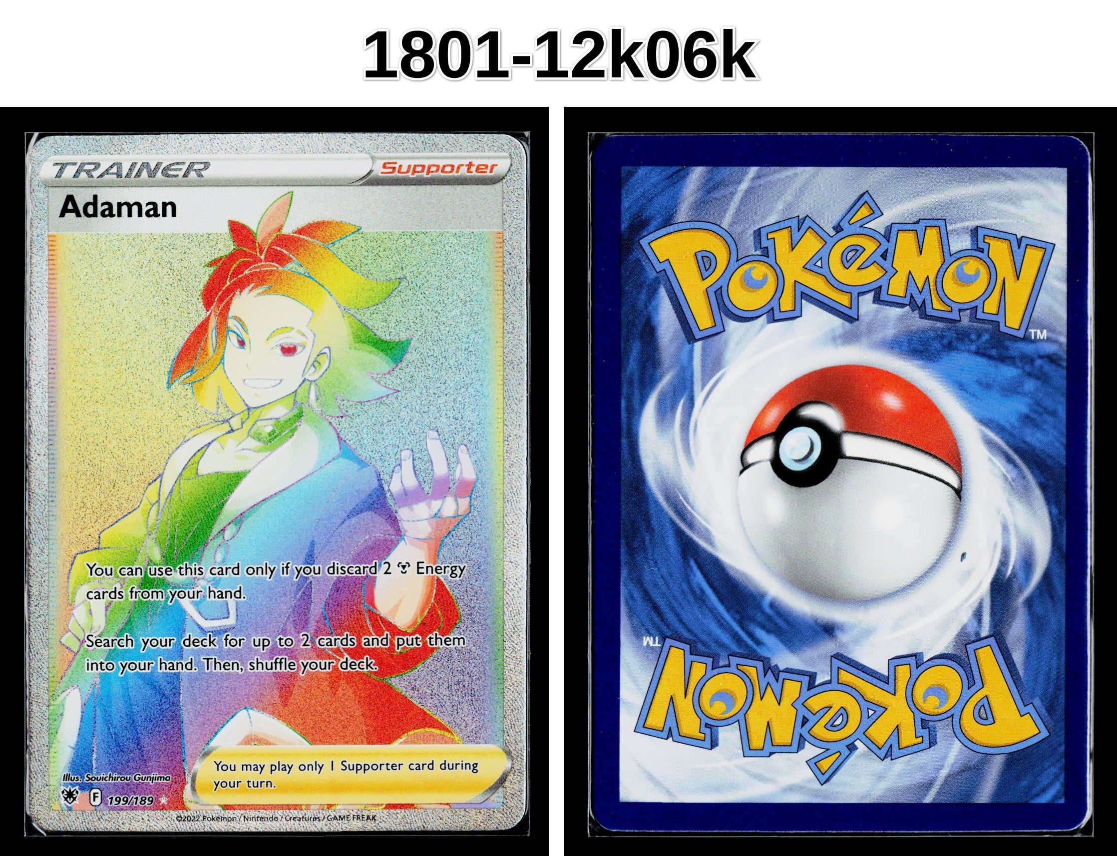 Front + Back scan