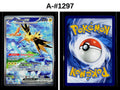 Front + Back scan | Near Mint / A-#1297 / Holofoil