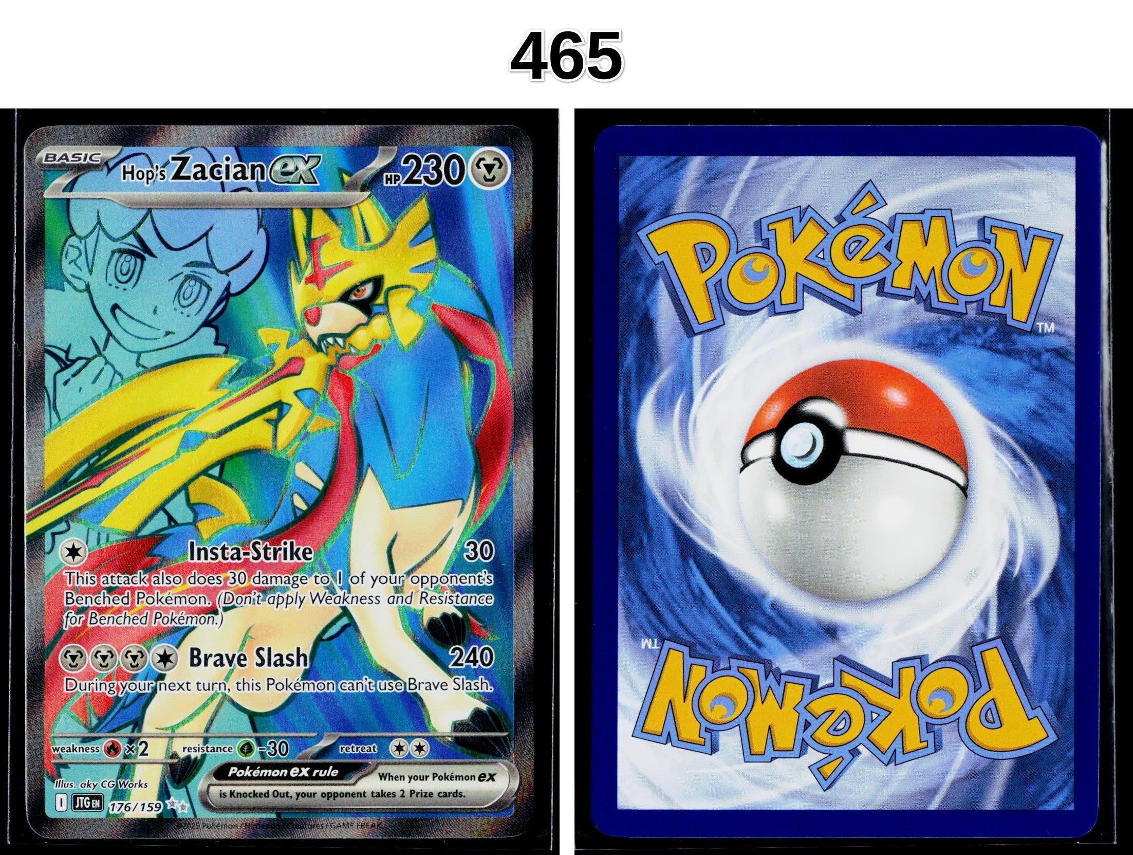 Front + Back scan