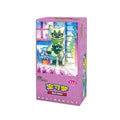Booster Box