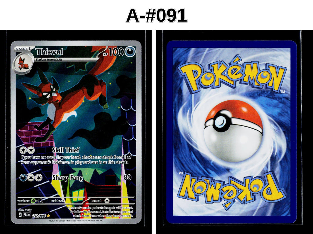 Front + Back scan