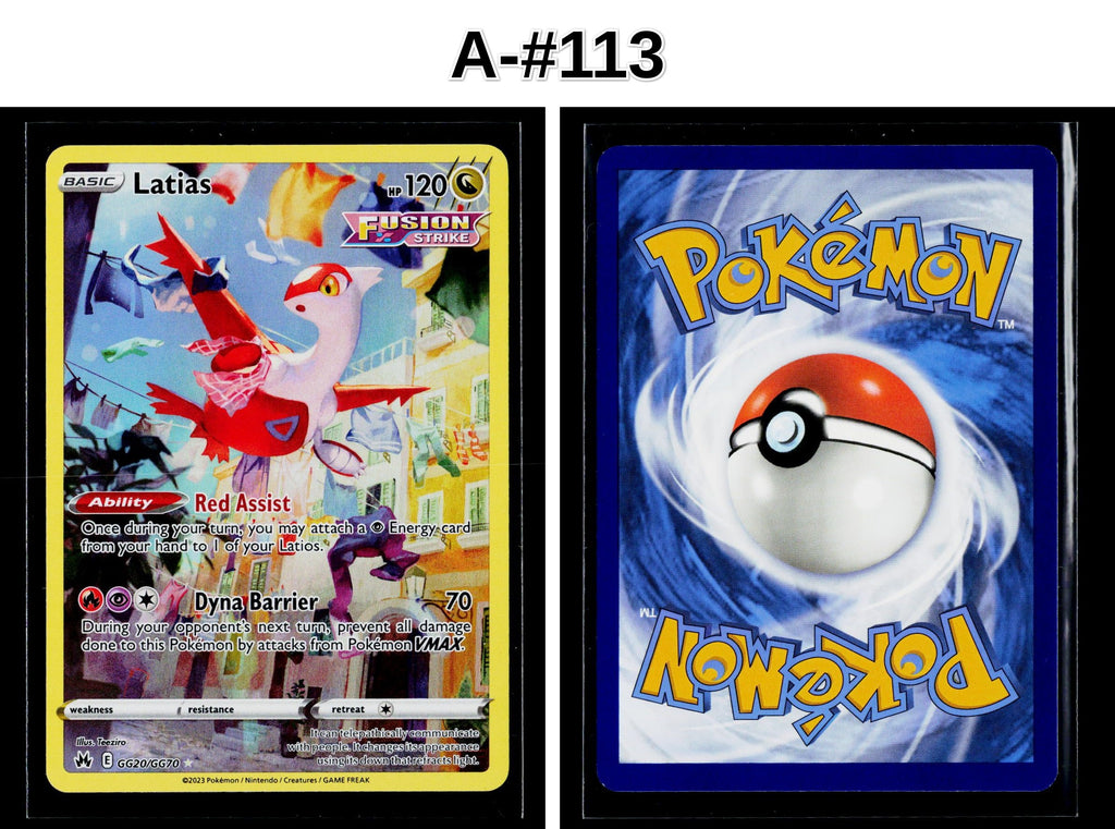 Front + Back scan | Near Mint / A-#113 / Holofoil