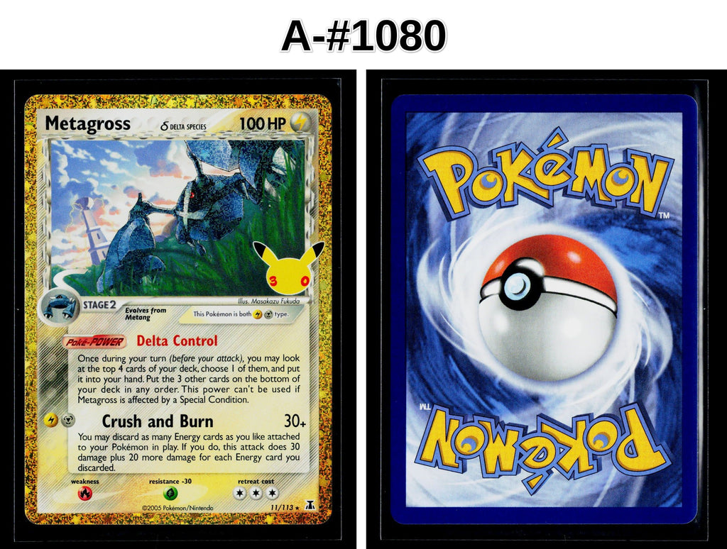 Front + Back scan | Near Mint / A-#1080 / Holofoil