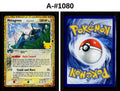Front + Back scan | Near Mint / A-#1080 / Holofoil