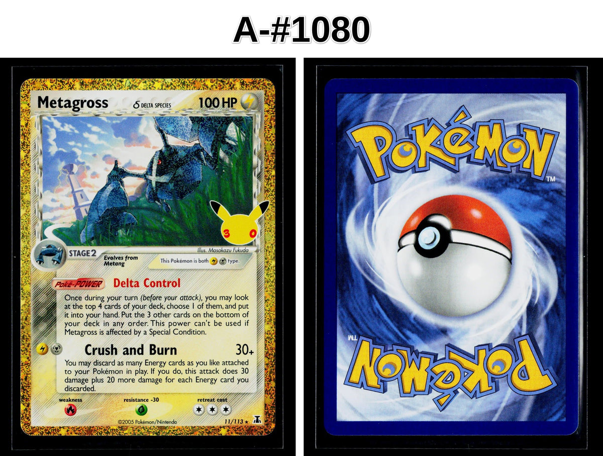 Front + Back scan | Near Mint / A-#1080 / Holofoil