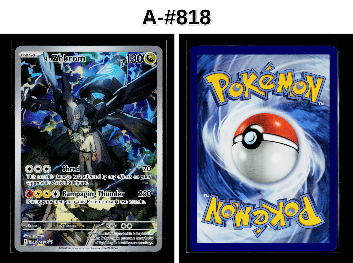 Front + Back scan