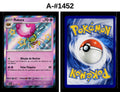 Front + Back scan | Near Mint / A-#1452 / Holofoil