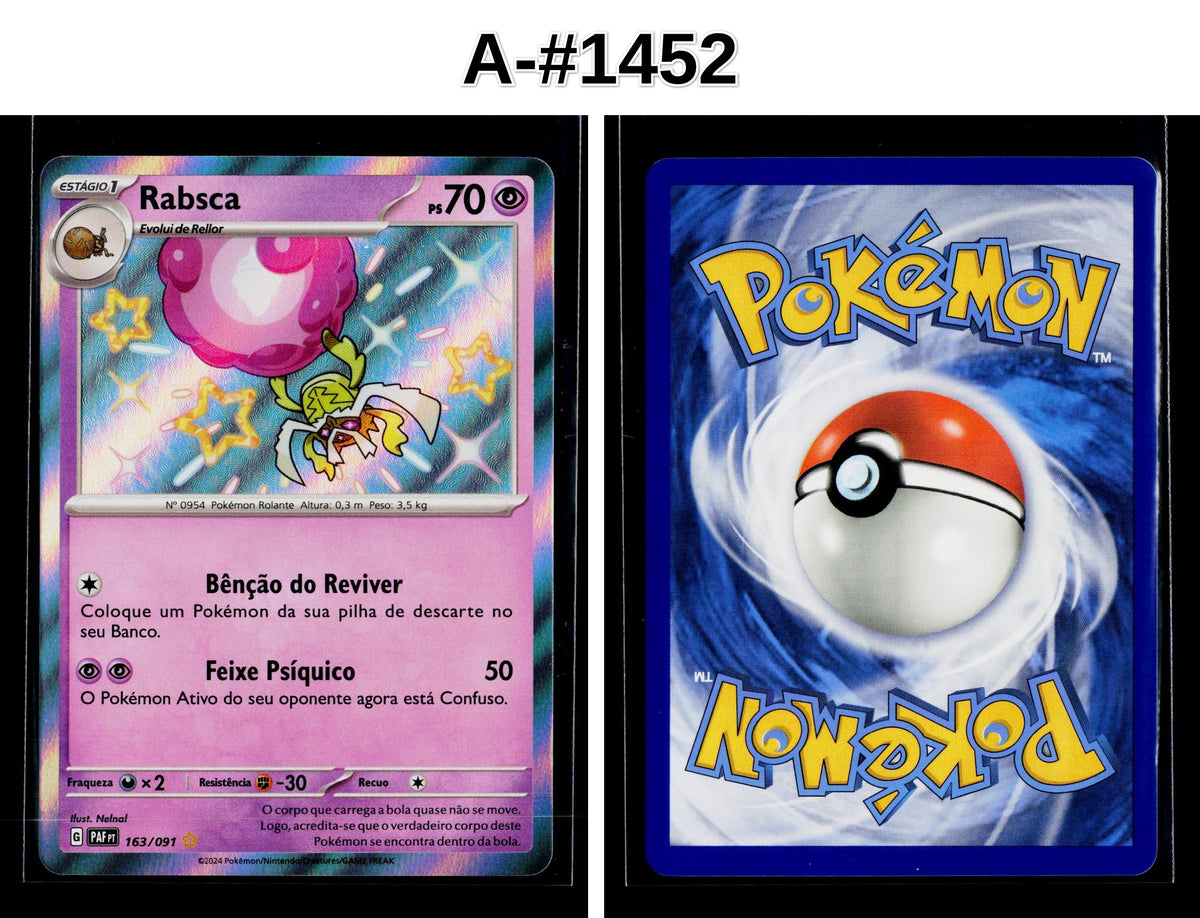 Front + Back scan | Near Mint / A-#1452 / Holofoil