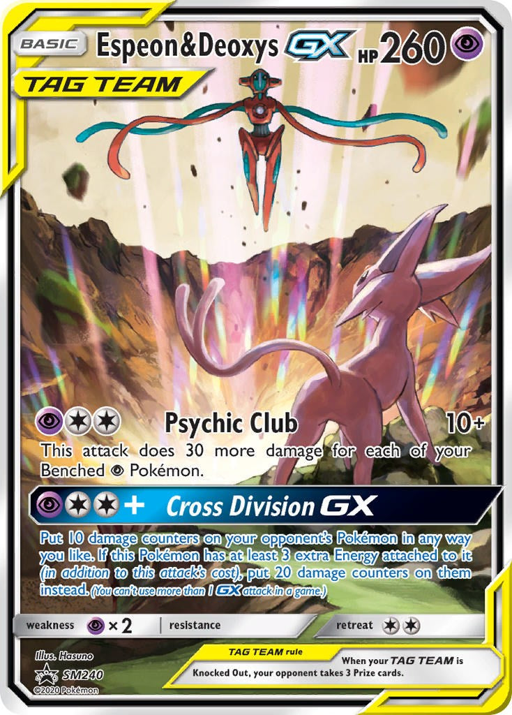 Espeon & Deoxys GX - SM240