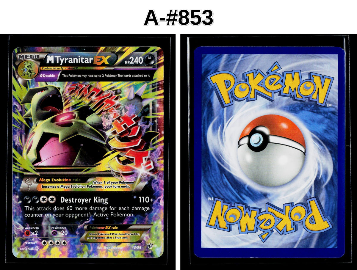 Front + Back scan