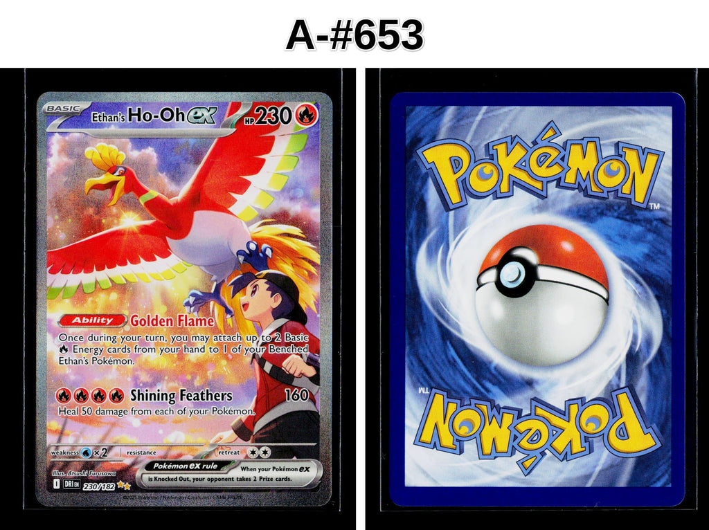 Front + Back scan