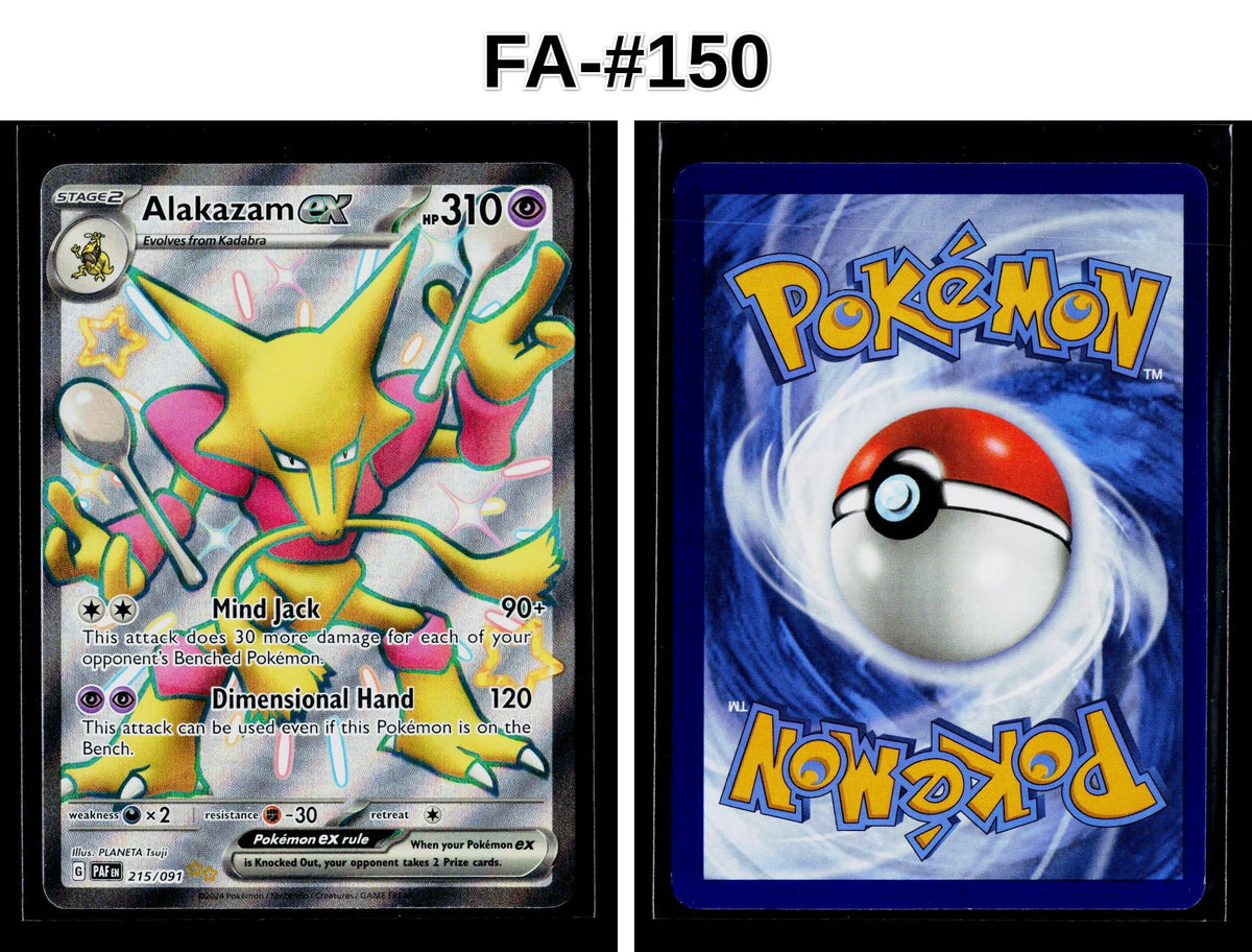 Front + Back scan