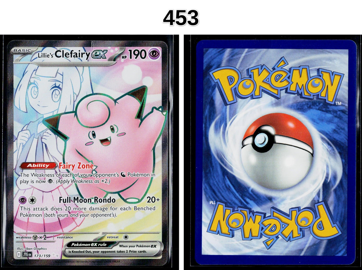 Front + Back scan