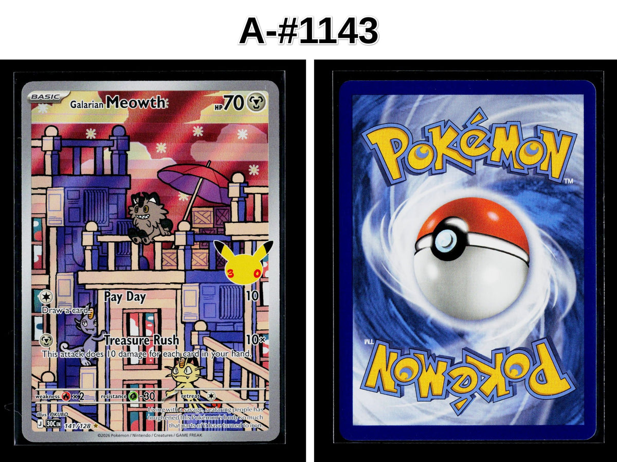 Front + Back scan | Near Mint / A-#1143 / Holofoil