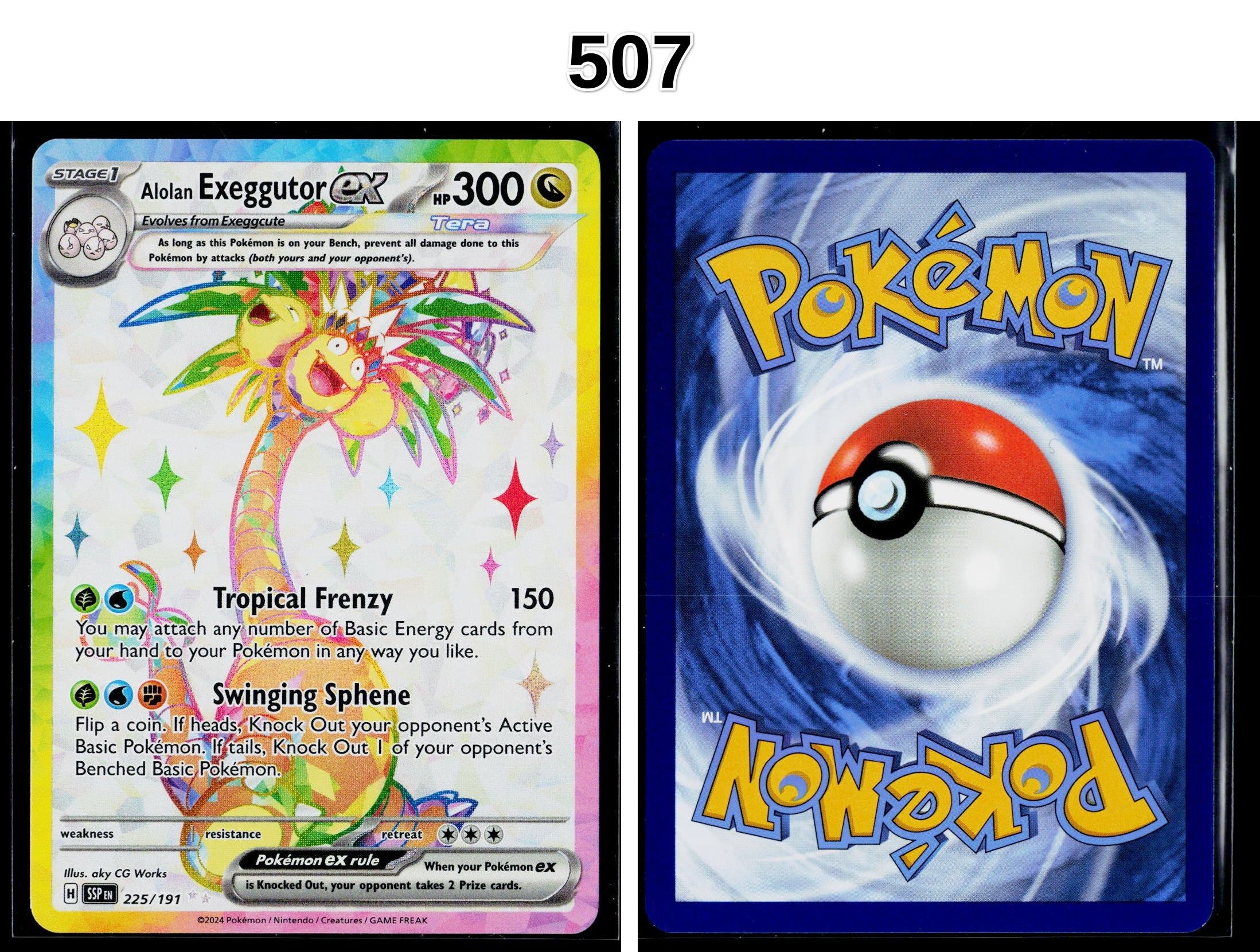 Front + Back scan