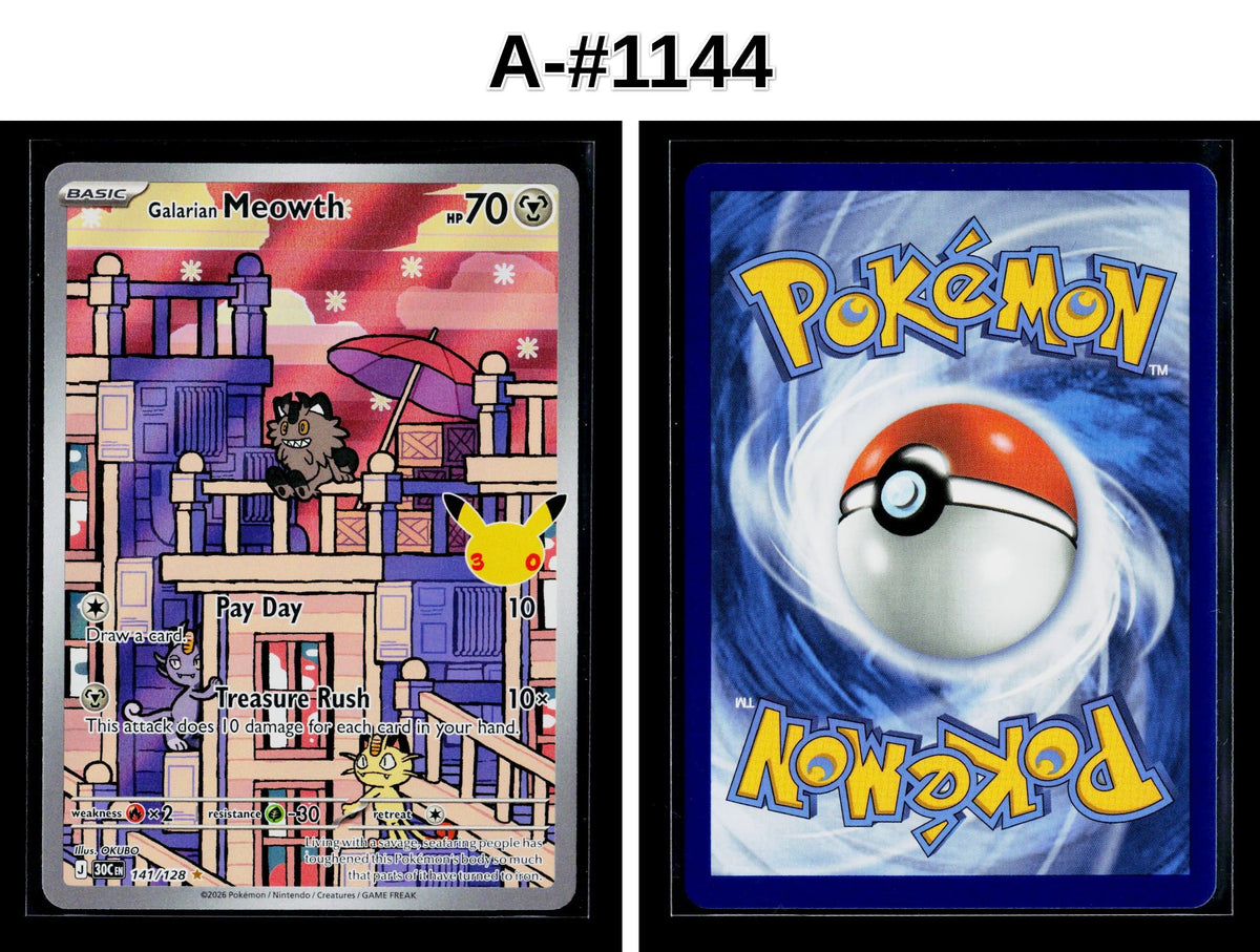 Front + Back scan | Near Mint / A-#1144 / Holofoil