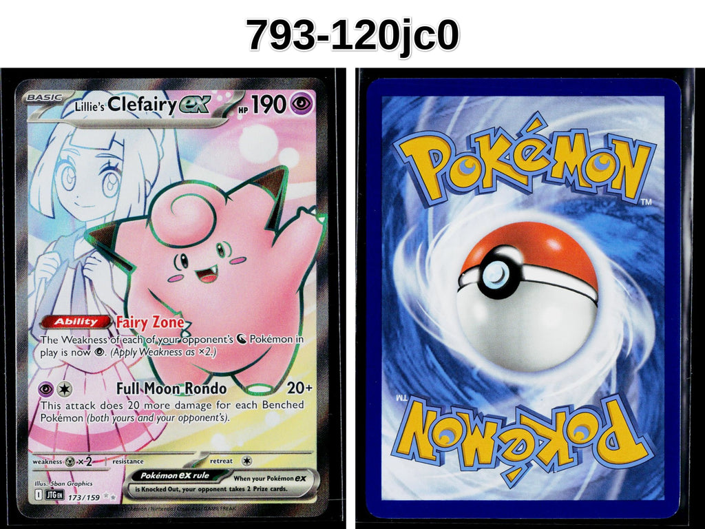 Front + Back scan