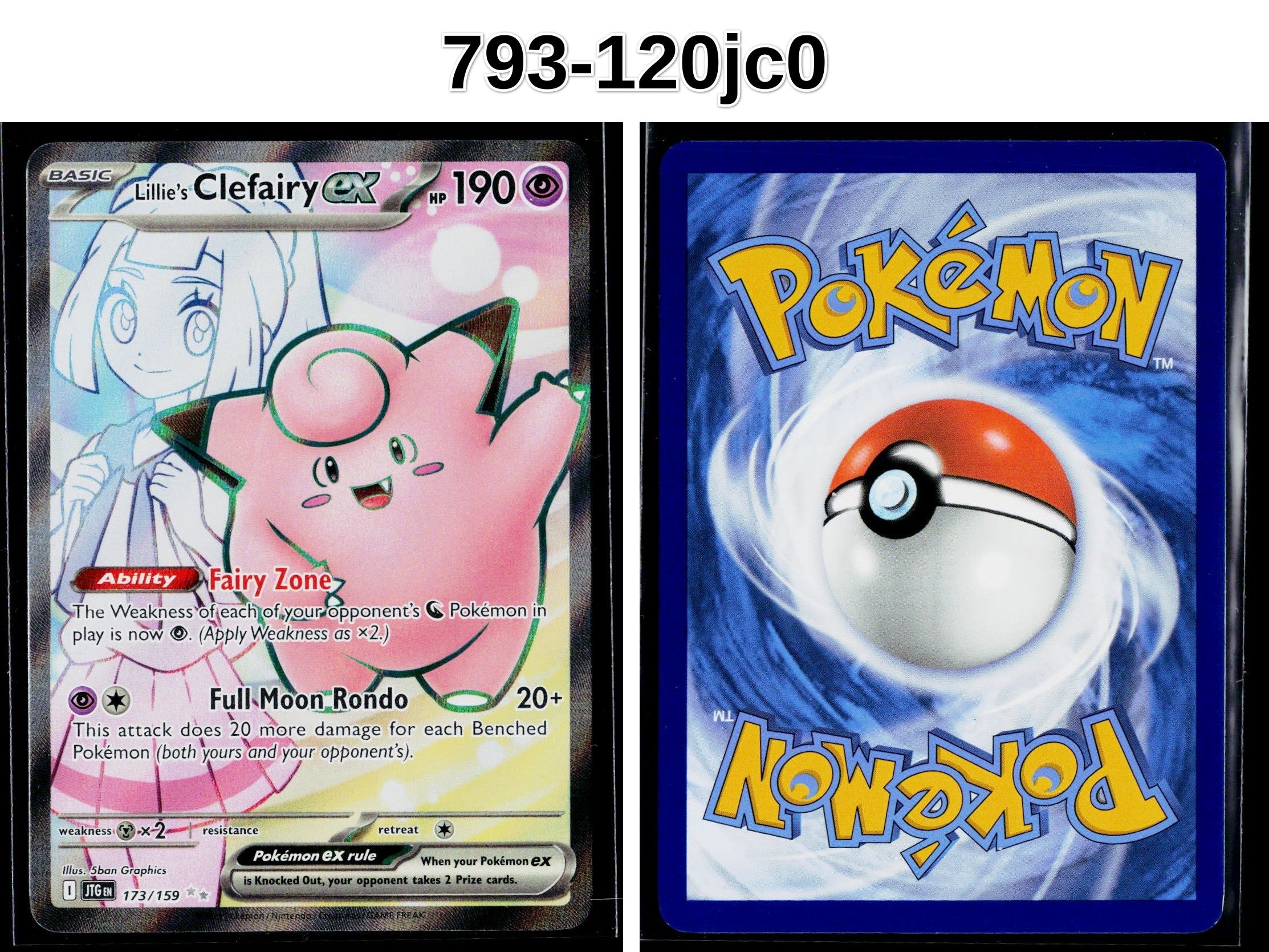Front + Back scan