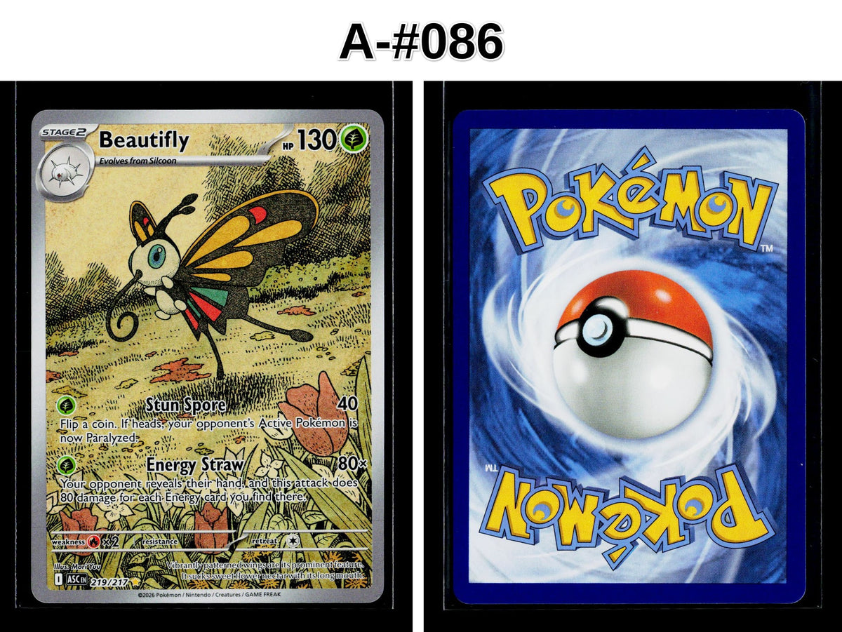 Front + Back scan