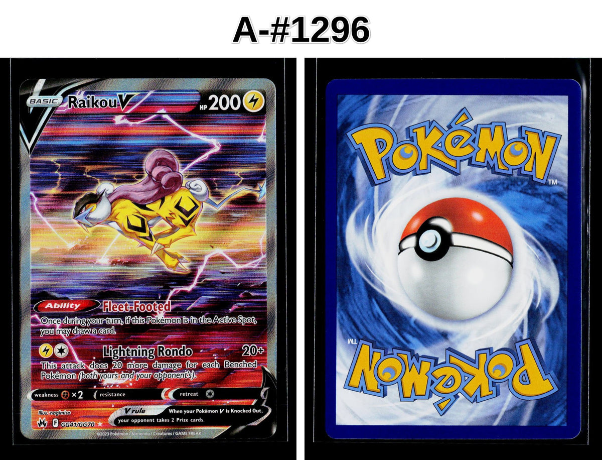 Front + Back scan | Near Mint / A-#1296 / Holofoil