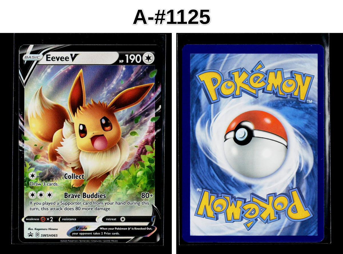 Front + Back scan | Near Mint / A-#1125 / Holofoil