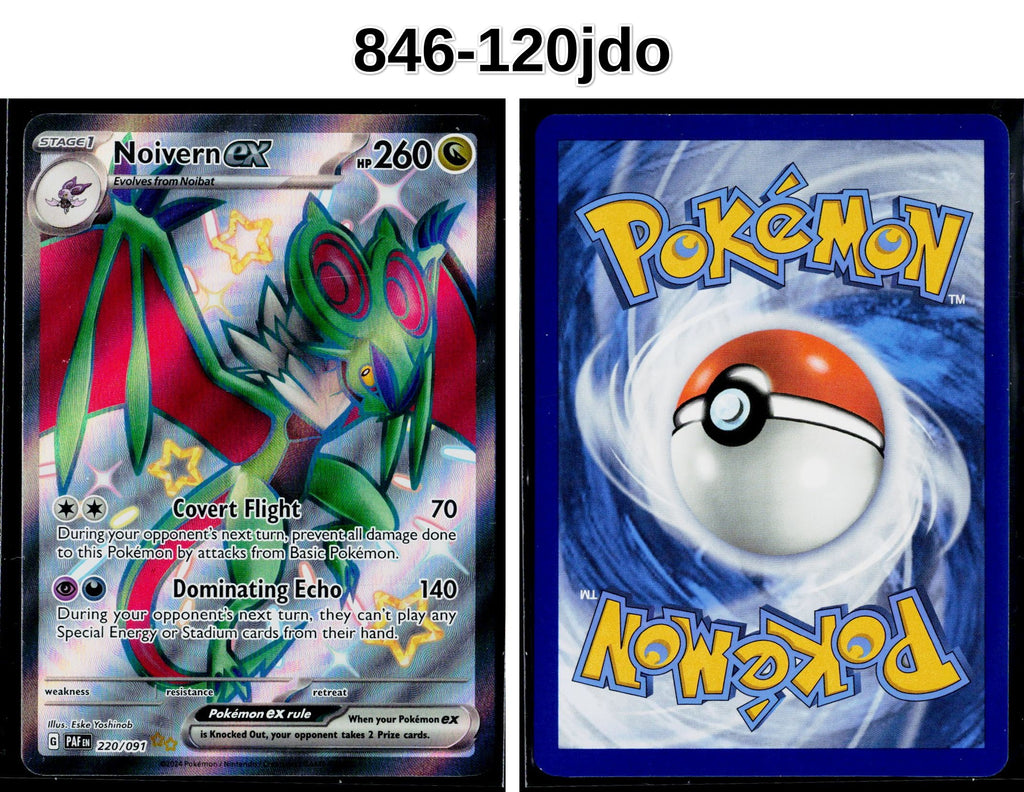 Front + Back scan