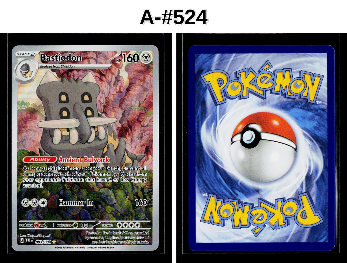 Front + Back scan