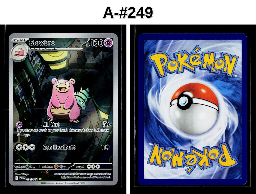 Front + Back scan