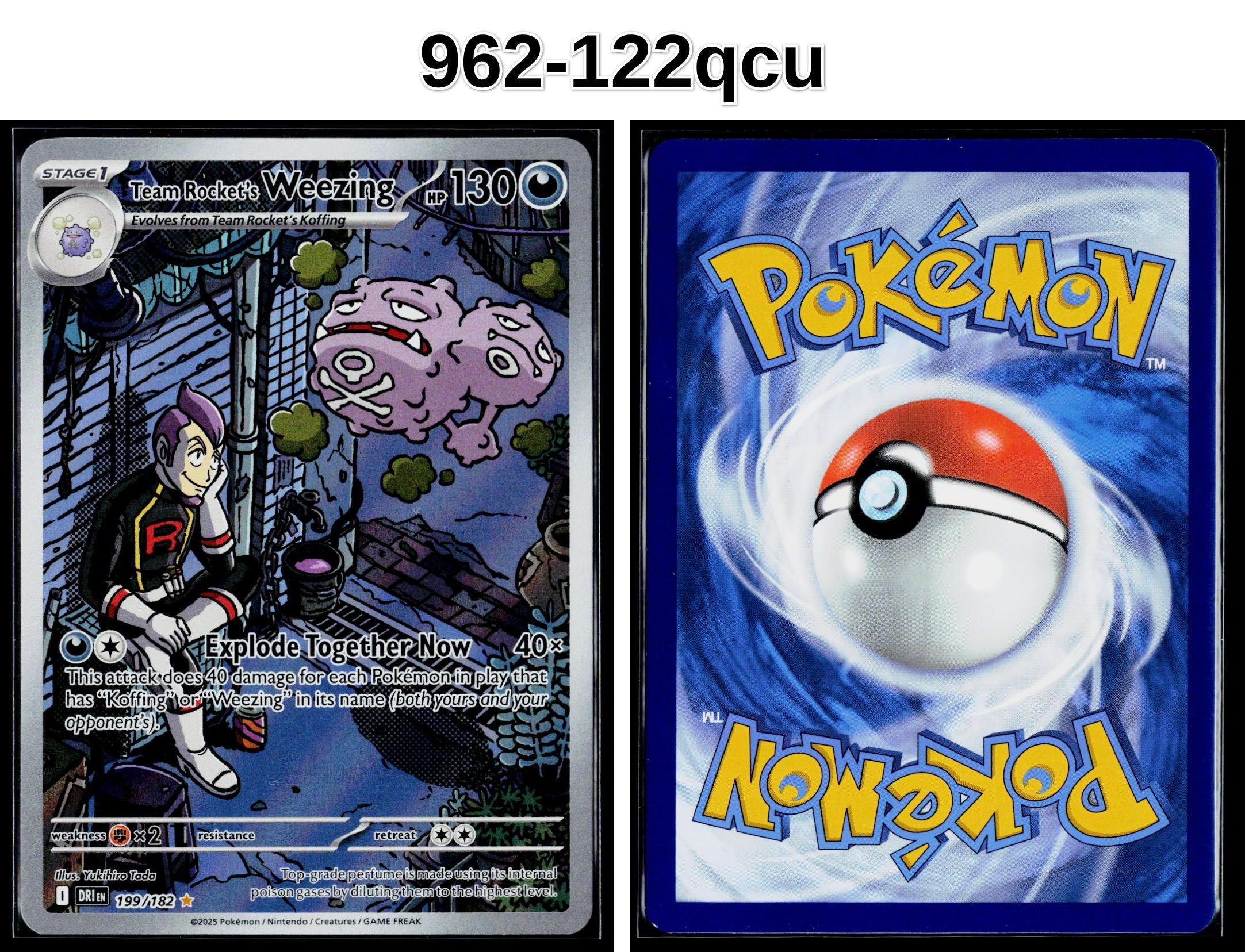 Front + Back scan